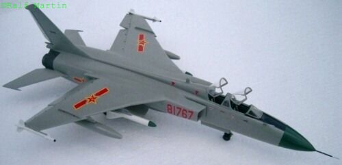 XIAN FBC-1